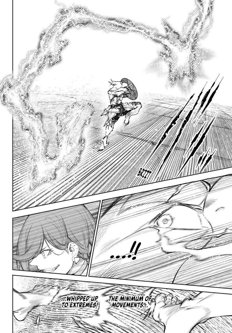 Shangri-La Frontier Chapter 269 image 08